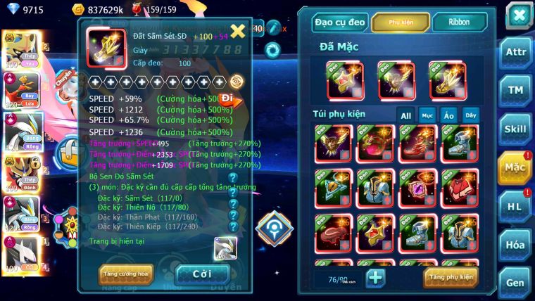 Mã : #TTS7002 - S944 - BXH: 5 - V16 - 1141S - Kiếm Khiên Bc Ho-oh WB CHD Sáng Thế Dnm Nhiều Pet Bc Pet Meta