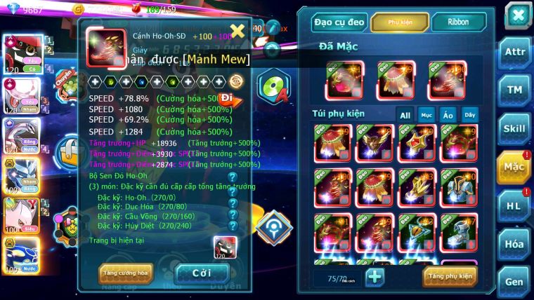 Mã : #TTS7001 - S1266 - BXH3 - Top4-8 C20 -  1775S - Tapu Bulu Cực Khủng Diancie + Palkia Max Nhiều Pet HT Bc