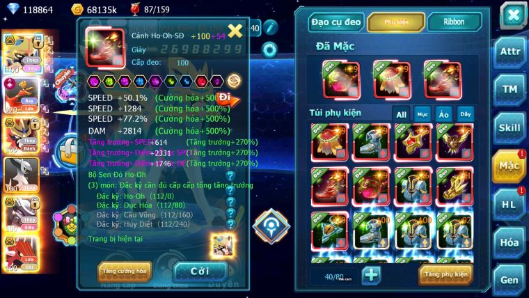 Mã : #TTS7009 - S1542 - BXH : 7 - 118K KC - 4K9 Sách - V15 - Vua Kiếm& Khiên Bc Ho-oh CHD Arc Thép Mew giáp Bc Nhiều Pet Ht Đc + 9 Thép
