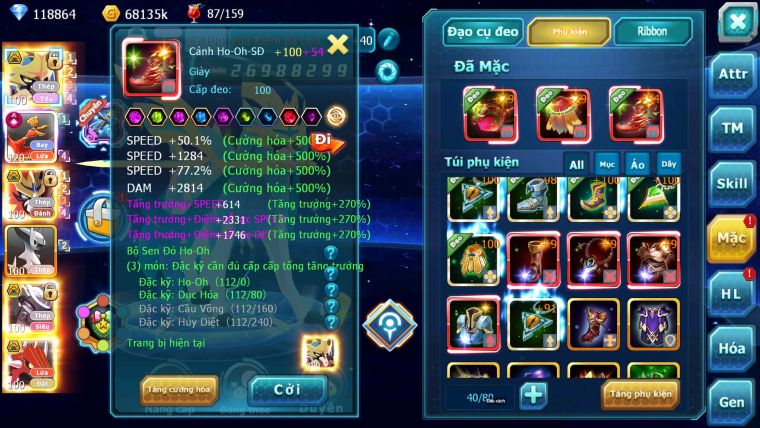 Mã : #TTS7009 - S1542 - BXH : 7 - 118K KC - 4K9 Sách - V15 - Vua Kiếm& Khiên Bc Ho-oh CHD Arc Thép Mew giáp Bc Nhiều Pet Ht Đc + 9 Thép