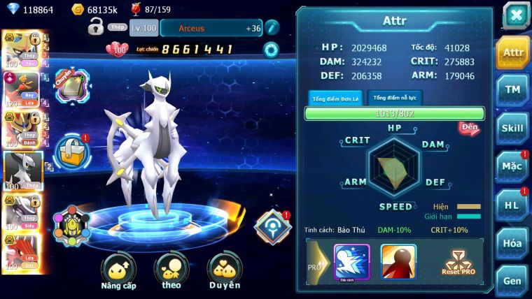 Mã : #TTS7009 - S1542 - BXH : 7 - 118K KC - 4K9 Sách - V15 - Vua Kiếm& Khiên Bc Ho-oh CHD Arc Thép Mew giáp Bc Nhiều Pet Ht Đc + 9 Thép
