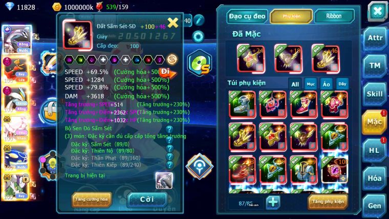 Mã : #TTS7012 - S957 - BXH : 15 - 11K8 KC - Pal Cộng Hưởng Full SS Ho-oh White Dnm Nhiều Pet Bá Chủ