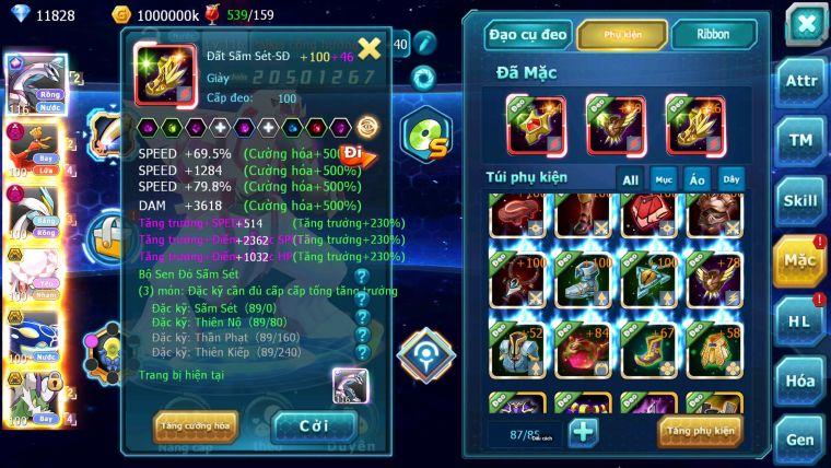 Mã : #TTS7012 - S957 - BXH : 15 - 11K8 KC - Pal Cộng Hưởng Full SS Ho-oh White Dnm Nhiều Pet Bá Chủ