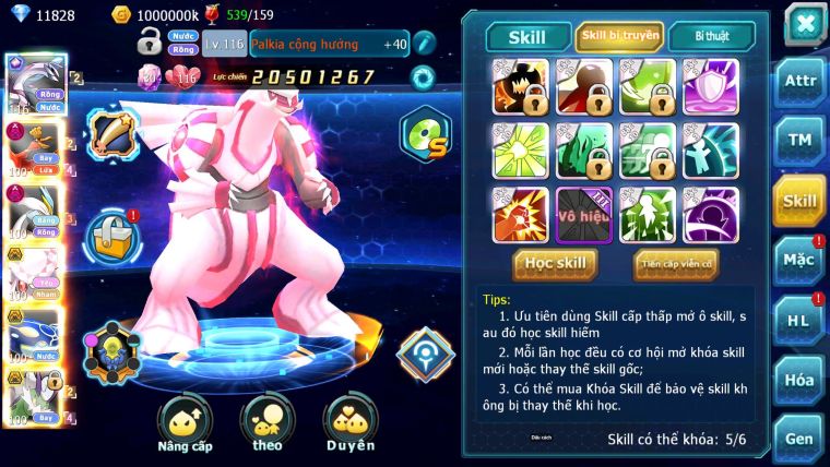 Mã : #TTS7012 - S957 - BXH : 15 - 11K8 KC - Pal Cộng Hưởng Full SS Ho-oh White Dnm Nhiều Pet Bá Chủ