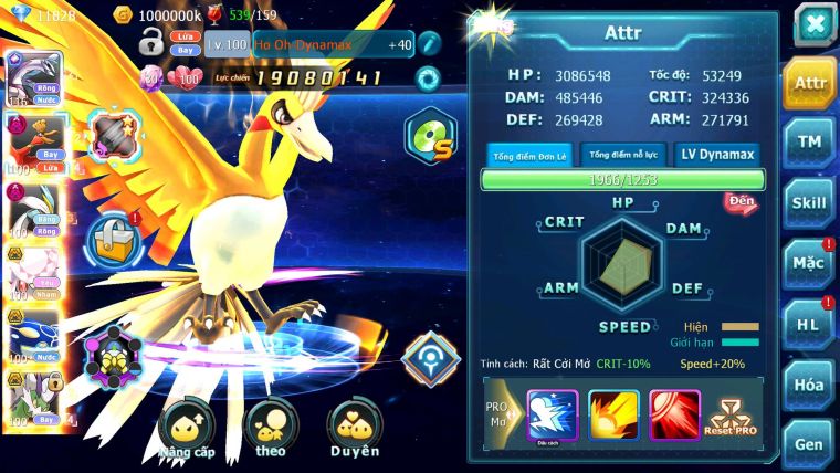 Mã : #TTS7012 - S957 - BXH : 15 - 11K8 KC - Pal Cộng Hưởng Full SS Ho-oh White Dnm Nhiều Pet Bá Chủ