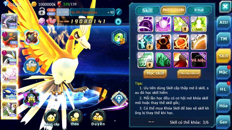 Mã : #TTS7012 - S957 - BXH : 15 - 11K8 KC - Pal Cộng Hưởng Full SS Ho-oh White Dnm Nhiều Pet Bá Chủ