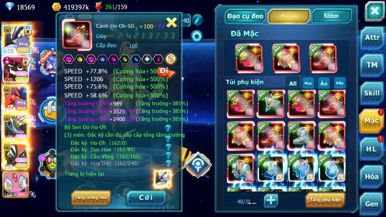 Mã : #TTS7016 - S1758 - BXH: 13 - 1186S - 18K5 KC - Miraidon & Koraidon Bá Chủ - Tapu Bulu Cộng Hưởng Dynamax Build Mạnh