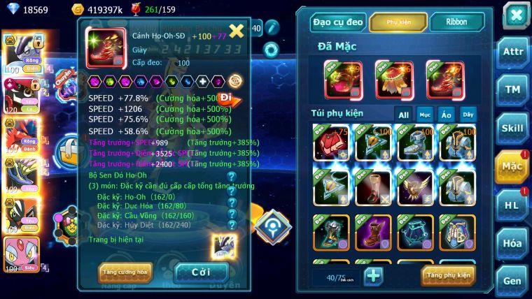 Mã : #TTS7016 - S1758 - BXH: 13 - 1186S - 18K5 KC - Miraidon & Koraidon Bá Chủ - Tapu Bulu Cộng Hưởng Dynamax Build Mạnh