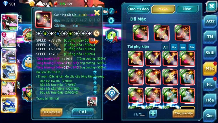 Mã : #TTS7023 - S1266 - BXH : 3 - Top6-8/C20 - V10 - Tapu Bulu CHD Cực Khủng Diancie CHD Palkia CH Build Mạnh