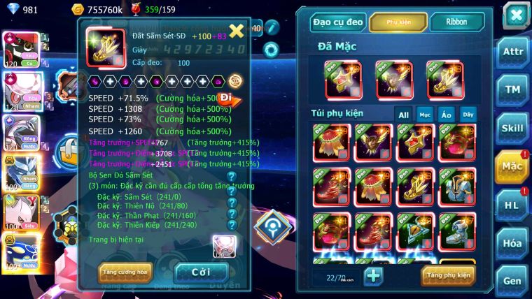 Mã : #TTS7023 - S1266 - BXH : 3 - Top6-8/C20 - V10 - Tapu Bulu CHD Cực Khủng Diancie CHD Palkia CH Build Mạnh