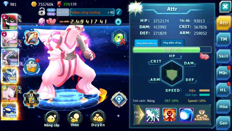 Mã : #TTS7023 - S1266 - BXH : 3 - Top6-8/C20 - V10 - Tapu Bulu CHD Cực Khủng Diancie CHD Palkia CH Build Mạnh
