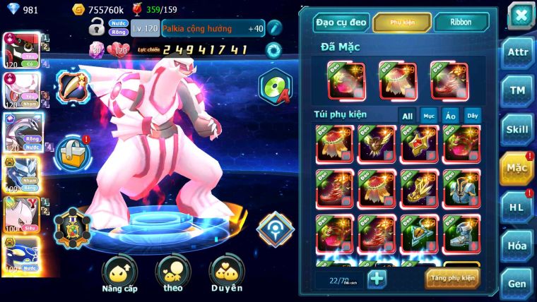 Mã : #TTS7023 - S1266 - BXH : 3 - Top6-8/C20 - V10 - Tapu Bulu CHD Cực Khủng Diancie CHD Palkia CH Build Mạnh