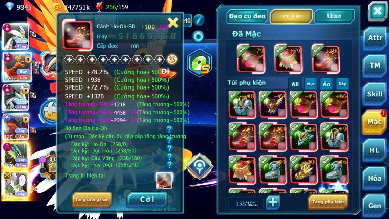 Mã : #TTS7022 - S804 - BXH : 3 - TOP6-8/C13 - V15 - WB & Ho-oh CHD Yvetal CH Rayquaza Dnm Nhiều Pet BC