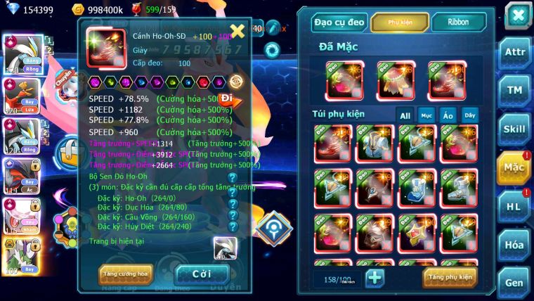 Mã : #TTS7028 - S511 - BXH: 1-2 - Top2/C8 - V20 - 4095S - 154K KC - White & Black &Ho-oh & Diancie & Lugia & Yvetal Max Trạng Thái Nhiều Pet Nạp