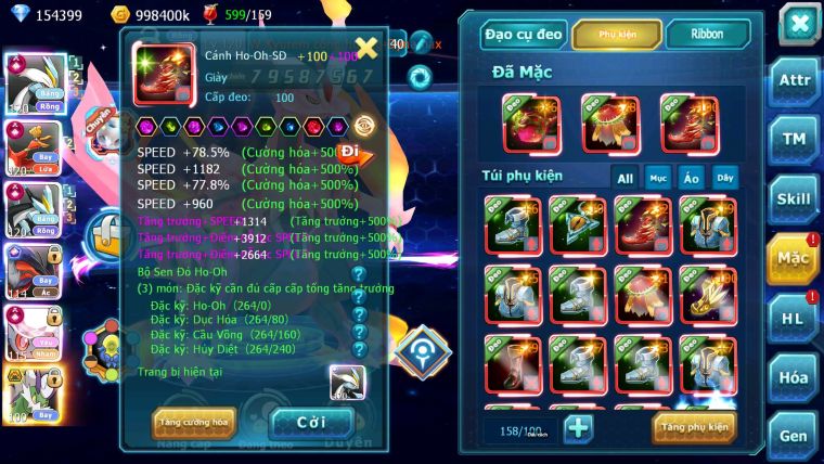 Mã : #TTS7028 - S511 - BXH: 1-2 - Top2/C8 - V20 - 4095S - 154K KC - White & Black &Ho-oh & Diancie & Lugia & Yvetal Max Trạng Thái Nhiều Pet Nạp
