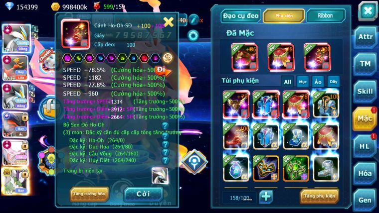 Mã : #TTS7028 - S511 - BXH: 1-2 - Top2/C8 - V20 - 4095S - 154K KC - White & Black &Ho-oh & Diancie & Lugia & Yvetal Max Trạng Thái Nhiều Pet Nạp