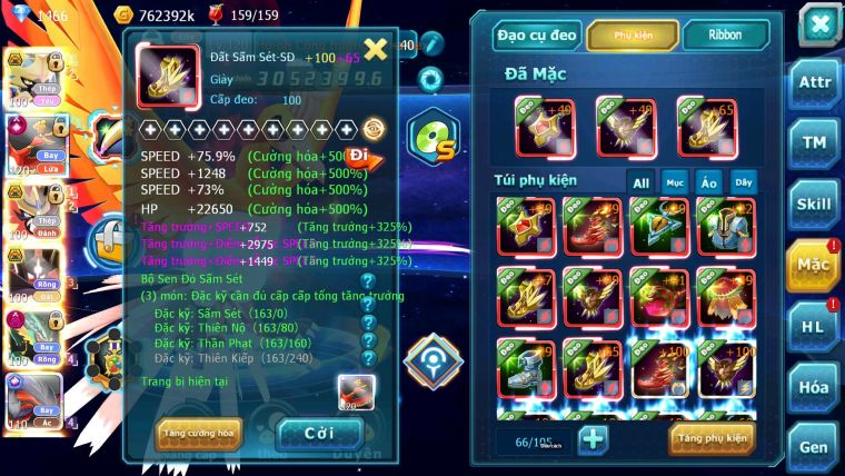 Mã: #TTS7040 - S1322 - BXH: 19/11 - 1128S - V15 - Vua Kiếm Khiên Ho-oh CHD Yvetal CH Bộ Đôi Z Bá Chủ Ray Dnm