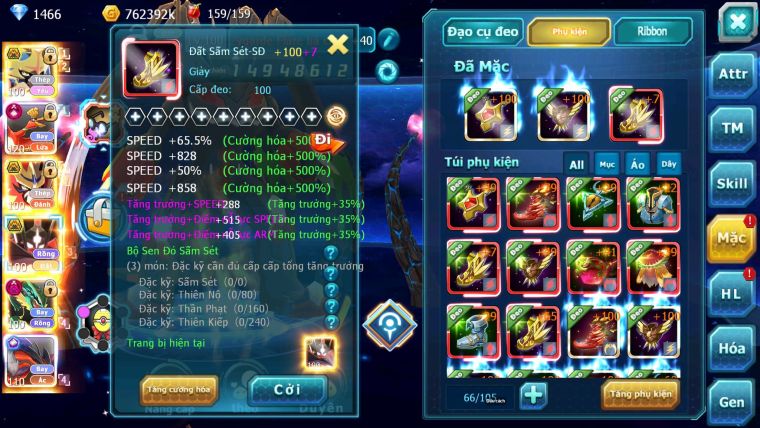 Mã: #TTS7040 - S1322 - BXH: 19/11 - 1128S - V15 - Vua Kiếm Khiên Ho-oh CHD Yvetal CH Bộ Đôi Z Bá Chủ Ray Dnm