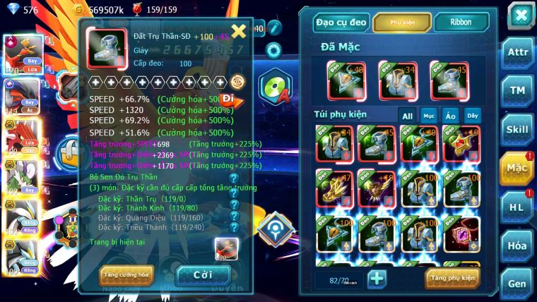 Mã : #TTS7038 - S1540 - BXH:40 - V13 - 814S - Ho-oh CHD Yvetal CH Qvld Bc Unvoa WB BC Cặp Lati Bc