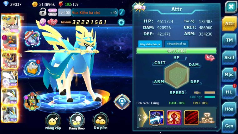 Mã : #TTS7032 - S968 - BXH: 20/PK9 - V15 - 1493S - 39K KC - Vua Kiếm & Khiên Bá Chủ Ho-oh Dnm Unvoa WB Bá Chủ Nhiều Pet Huyền Thoại