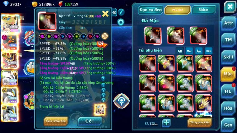 Mã : #TTS7032 - S968 - BXH: 20/PK9 - V15 - 1493S - 39K KC - Vua Kiếm & Khiên Bá Chủ Ho-oh Dnm Unvoa WB Bá Chủ Nhiều Pet Huyền Thoại