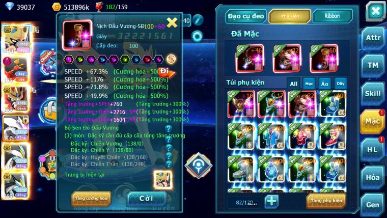 Mã : #TTS7032 - S968 - BXH: 20/PK9 - V15 - 1493S - 39K KC - Vua Kiếm & Khiên Bá Chủ Ho-oh Dnm Unvoa WB Bá Chủ Nhiều Pet Huyền Thoại