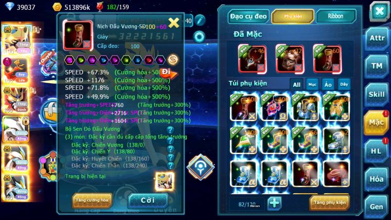 Mã : #TTS7032 - S968 - BXH: 20/PK9 - V15 - 1493S - 39K KC - Vua Kiếm & Khiên Bá Chủ Ho-oh Dnm Unvoa WB Bá Chủ Nhiều Pet Huyền Thoại