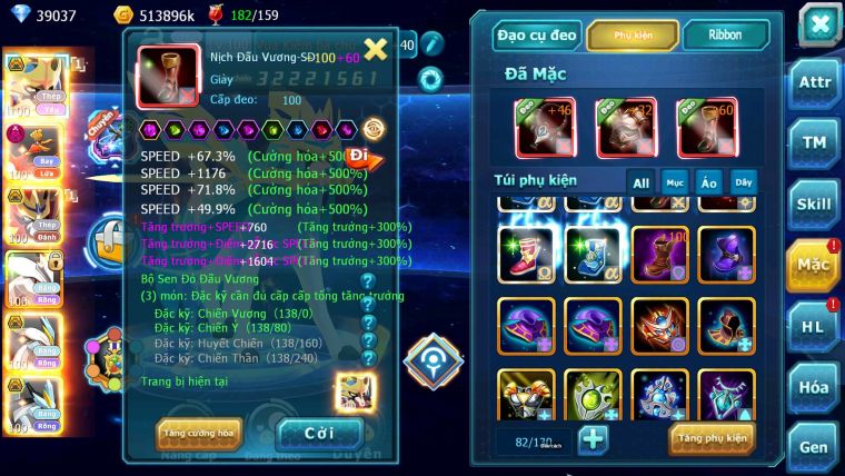Mã : #TTS7032 - S968 - BXH: 20/PK9 - V15 - 1493S - 39K KC - Vua Kiếm & Khiên Bá Chủ Ho-oh Dnm Unvoa WB Bá Chủ Nhiều Pet Huyền Thoại