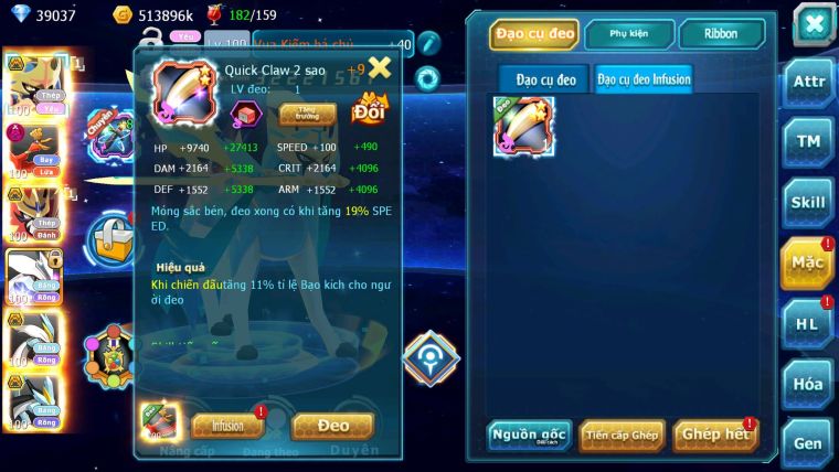 Mã : #TTS7032 - S968 - BXH: 20/PK9 - V15 - 1493S - 39K KC - Vua Kiếm & Khiên Bá Chủ Ho-oh Dnm Unvoa WB Bá Chủ Nhiều Pet Huyền Thoại