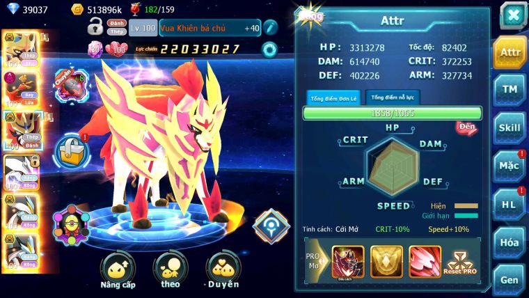 Mã : #TTS7032 - S968 - BXH: 20/PK9 - V15 - 1493S - 39K KC - Vua Kiếm & Khiên Bá Chủ Ho-oh Dnm Unvoa WB Bá Chủ Nhiều Pet Huyền Thoại