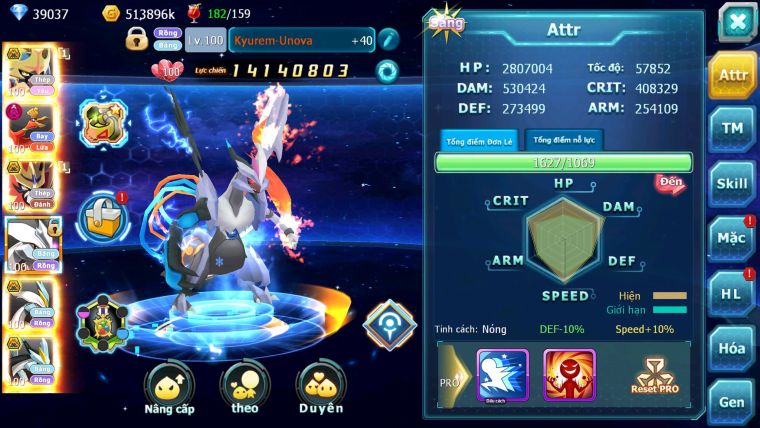 Mã : #TTS7032 - S968 - BXH: 20/PK9 - V15 - 1493S - 39K KC - Vua Kiếm & Khiên Bá Chủ Ho-oh Dnm Unvoa WB Bá Chủ Nhiều Pet Huyền Thoại