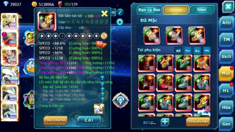 Mã : #TTS7032 - S968 - BXH: 20/PK9 - V15 - 1493S - 39K KC - Vua Kiếm & Khiên Bá Chủ Ho-oh Dnm Unvoa WB Bá Chủ Nhiều Pet Huyền Thoại