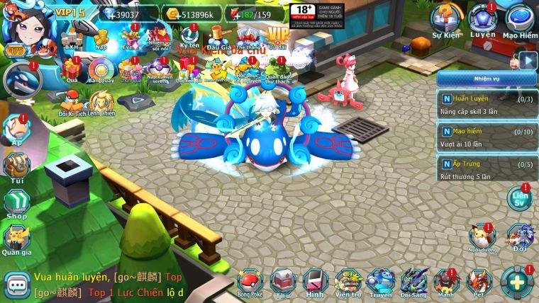Mã : #TTS7032 - S968 - BXH: 20/PK9 - V15 - 1493S - 39K KC - Vua Kiếm & Khiên Bá Chủ Ho-oh Dnm Unvoa WB Bá Chủ Nhiều Pet Huyền Thoại