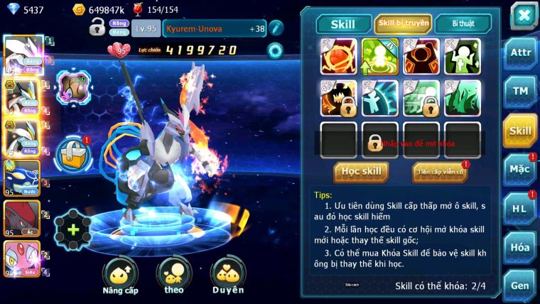 Mã : #TTS7045 - S1912 - V9 - Lugia Bá Chủ ST Mew giap Thần gió raikou nhiều pet huyền thoại
