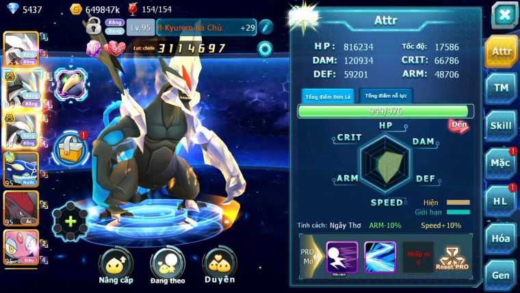Mã : #TTS7045 - S1912 - V9 - Lugia Bá Chủ ST Mew giap Thần gió raikou nhiều pet huyền thoại