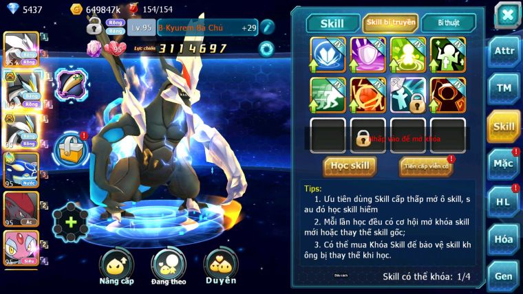 Mã : #TTS7045 - S1912 - V9 - Lugia Bá Chủ ST Mew giap Thần gió raikou nhiều pet huyền thoại