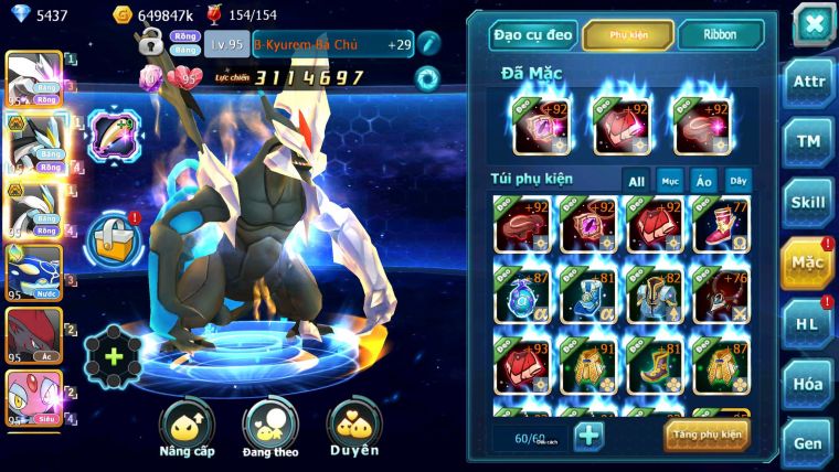 Mã : #TTS7045 - S1912 - V9 - Lugia Bá Chủ ST Mew giap Thần gió raikou nhiều pet huyền thoại