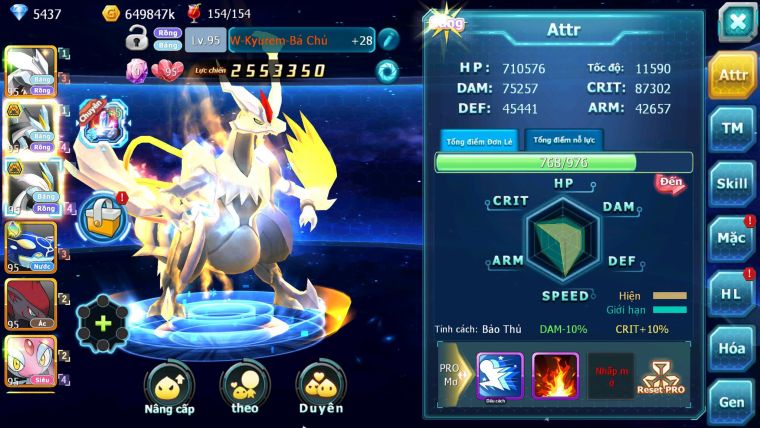 Mã : #TTS7045 - S1912 - V9 - Lugia Bá Chủ ST Mew giap Thần gió raikou nhiều pet huyền thoại