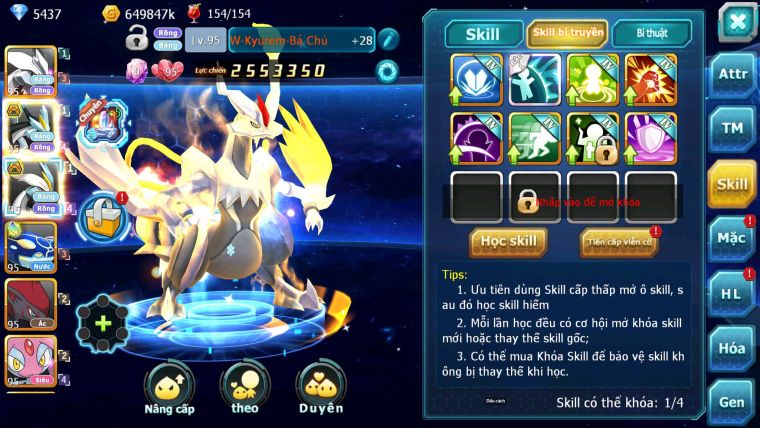 Mã : #TTS7045 - S1912 - V9 - Lugia Bá Chủ ST Mew giap Thần gió raikou nhiều pet huyền thoại