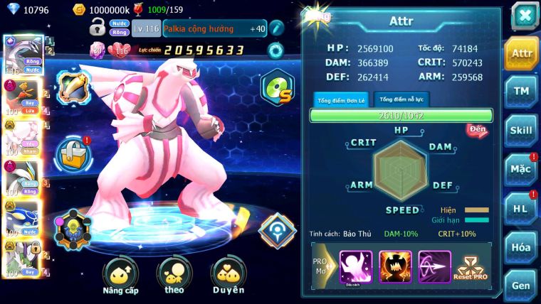 Mã : #TTS7047 - S957 - bxh: 15 - Palkia CH Ho-oh Dnm Diancie wb nhiều pet bá chủ hot
