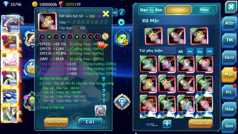 Mã : #TTS7047 - S957 - bxh: 15 - Palkia CH Ho-oh Dnm Diancie wb nhiều pet bá chủ hot