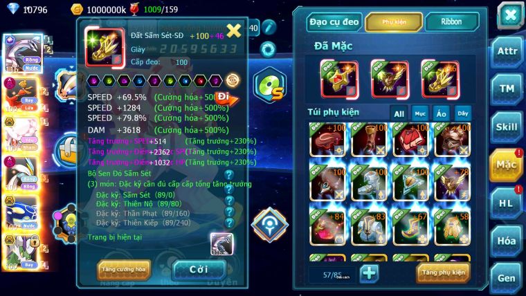 Mã : #TTS7047 - S957 - bxh: 15 - Palkia CH Ho-oh Dnm Diancie wb nhiều pet bá chủ hot
