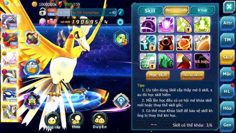 Mã : #TTS7047 - S957 - bxh: 15 - Palkia CH Ho-oh Dnm Diancie wb nhiều pet bá chủ hot