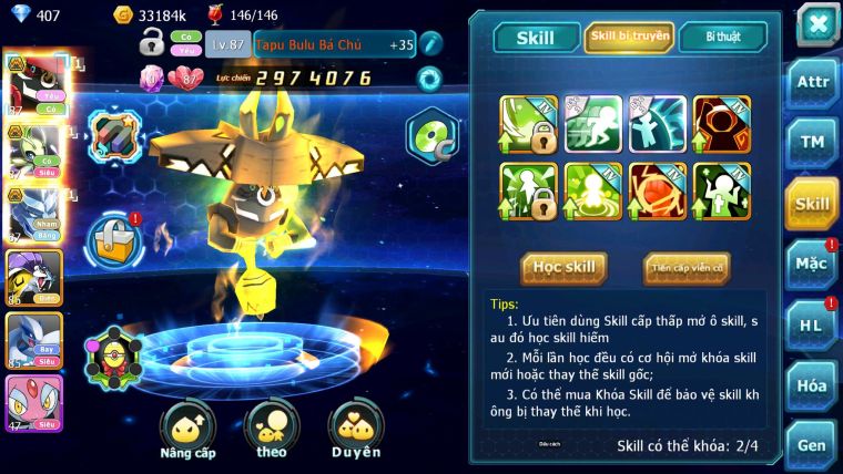 Mã : #TTS7049 - S1915 - V7 - BXH: 11 - Tapu Bulu Bá Chủ Celebi Bc Rắn Băng Bc Raikou Đua top ngon