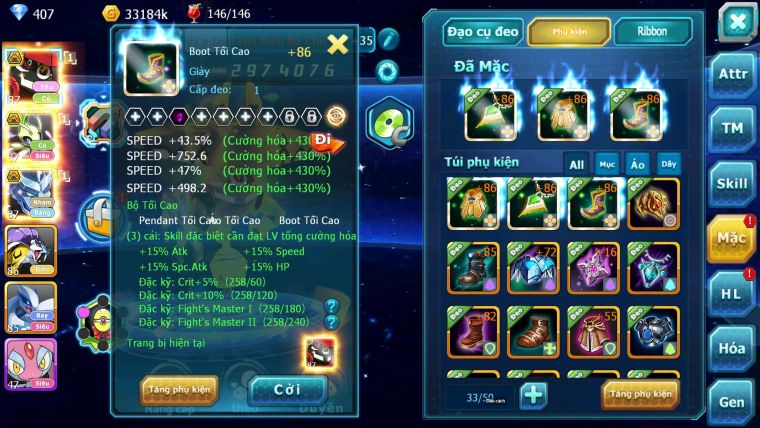 Mã : #TTS7049 - S1915 - V7 - BXH: 11 - Tapu Bulu Bá Chủ Celebi Bc Rắn Băng Bc Raikou Đua top ngon