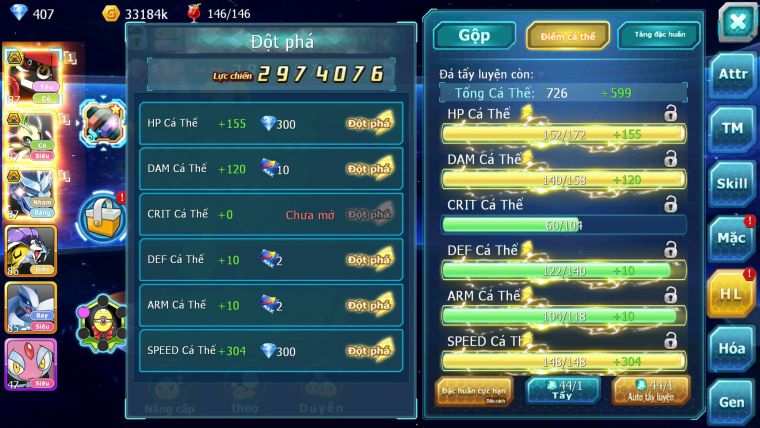 Mã : #TTS7049 - S1915 - V7 - BXH: 11 - Tapu Bulu Bá Chủ Celebi Bc Rắn Băng Bc Raikou Đua top ngon