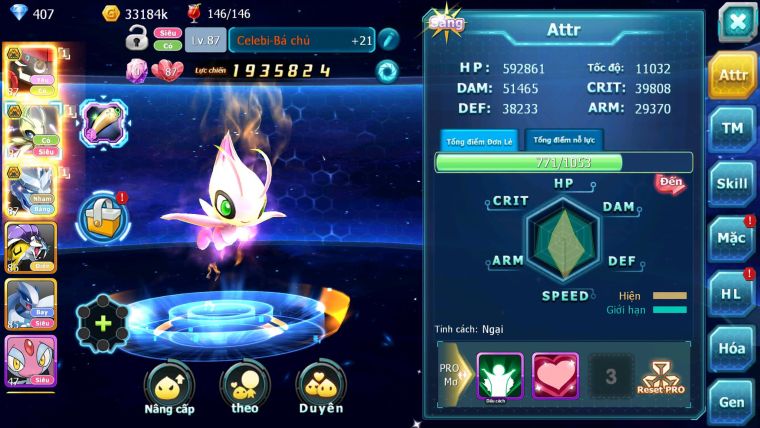 Mã : #TTS7049 - S1915 - V7 - BXH: 11 - Tapu Bulu Bá Chủ Celebi Bc Rắn Băng Bc Raikou Đua top ngon