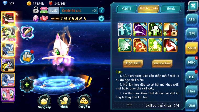 Mã : #TTS7049 - S1915 - V7 - BXH: 11 - Tapu Bulu Bá Chủ Celebi Bc Rắn Băng Bc Raikou Đua top ngon