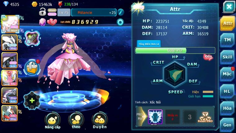 Mã : #TTS7050 - S1737 - V4 - Diancie Tapu fini Unvoa Palkia nhiều pet huyền thoại