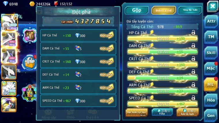 Mã : #TTS7052 - S1858 - BXH : 9 - Unvoa Cặp Lati bá chủ st raikou lugia victini